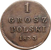1 Grosz 1833  KG 