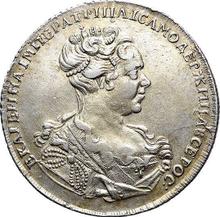 Rouble 1727 СПБ   "Portrait with a high hairstyle"