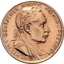 20 Mark 1913    (Pattern)