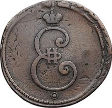 1 Kopek 1796    "Monogram on the obverse"