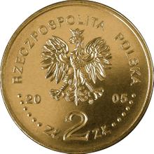 2 Zlote 2005 MW  RK "Expo 2005"