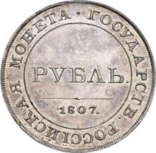 Rouble 1807    "Portrait in military uniform" (Pattern)