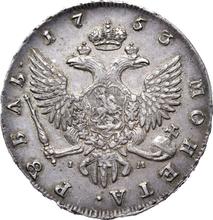 Rubel 1753 СПБ IМ  "Typ Petersburski"