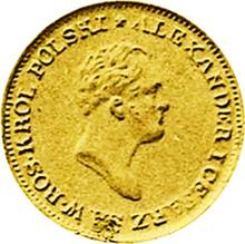 25 Zlotych 1818  IB  "Kleiner Kopf" (Probe)