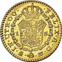 1 Escudo 1785 M DV 