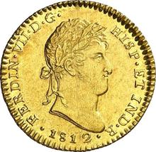 2 Escudos 1812 c CI 