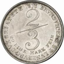 2/3 Thaler 1813    (Pattern)