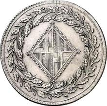 5 Pesetas 1811   