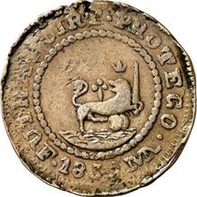 1 куарто 1835 MA MR 