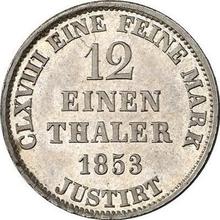 1/12 Thaler 1853  B 