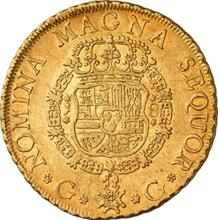 8 Escudos 1755 G J 