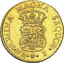 2 Escudos 1759 NR J 