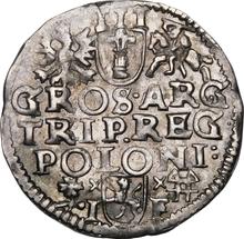 3 Groszy (Trojak) 1595  IF  "Wschowa Mint"