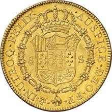 8 Escudos 1779 Mo FF 
