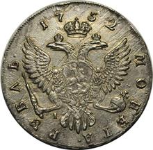 Rouble 1752 ММД I  "Moscow type"