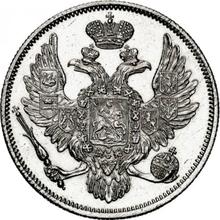6 Roubles 1834 СПБ  