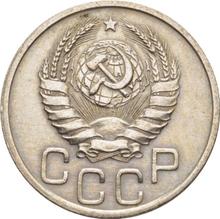 20 Kopeks 1938   
