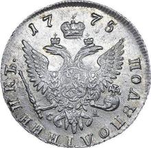 Polupoltinnik 1775 ММД СА  "Without a scarf"