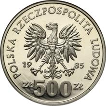 500 Zlotych 1985 MW  SW "Przemysl II"