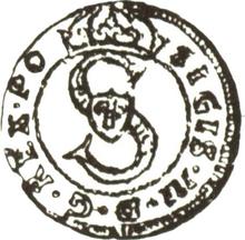 Schilling (Szelag) 1590    "Lithuania"