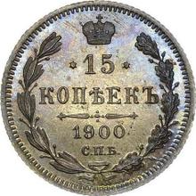 15 Kopeken 1900 СПБ ФЗ 