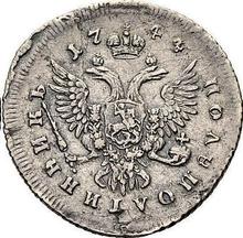 Polupoltinnik 1744 ММД  