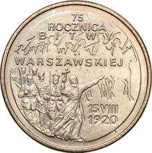 2 Zlote 1995 MW  ET "75th Anniversary - Battle of Warsaw"