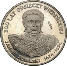 200 Zlotych 1983 MW  SW "Jan III Sobieski" (Probe)
