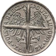 10 Zlotych 1964    "Jagiellonen-Universität" (Probe)