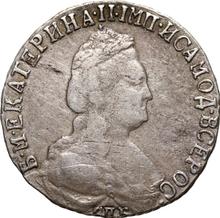 15 kopiejek 1794 СПБ  