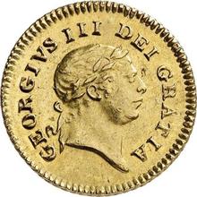 Third Guinea 1806    "Second laureate bust"