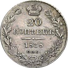 20 kopiejek 1838 СПБ НГ  "Orzeł 1832-1843"