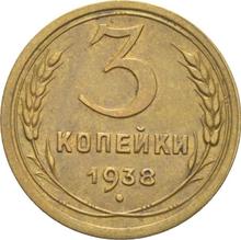 3 Kopeks 1938   
