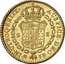 2 Escudos 1825 S JB 