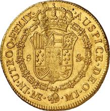 8 Escudos 1777  MJ 