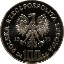 100 Zlotych 1977 MW   "Władysław Reymont" (Probe)