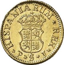 1/2 Escudo 1750 S PJ 