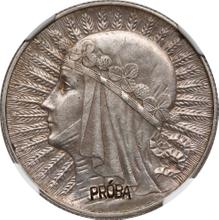 5 Zlotych 1932    "Polonia" (Pattern)