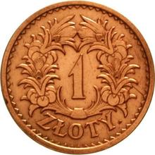 1 Zloty 1928    "Spikelets wreath" (Pattern)