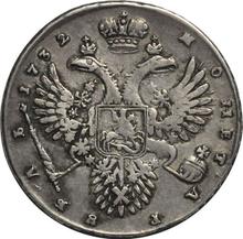 Rouble 1732    "The corsage is parallel to the circumference"
