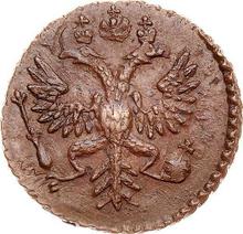 Polushka (1/4 Kopek) 1730   