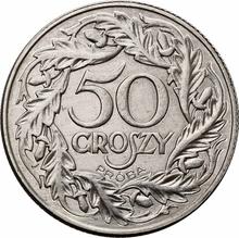 50 groszy 1938    (Próba)