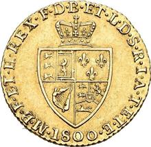 Half Guinea 1800    "Spade"