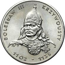 50 Zlotych 1982 MW  EO "Boleslaw III Krzywousty"