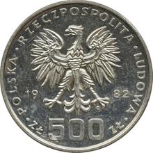 500 Zlotych 1982 MW  EO "Training Frigate "The Gift of Youth"" (Pattern)