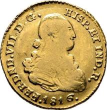 1 Escudo 1816 P JF 