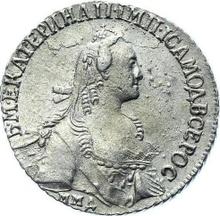 Polupoltinnik 1770 ММД ДМ  "Without a scarf"