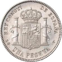 1 песета 1899  SGV 