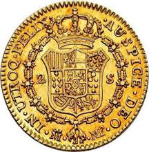 2 Escudos 1798 M MF 
