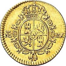 1/2 Escudo 1790 M MF 